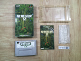 UF2618 Seiken Densetsu 2 Secret of Mana BOXED SNES Super Famicom Japan