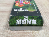 UF2618 Seiken Densetsu 2 Secret of Mana BOXED SNES Super Famicom Japan