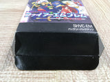 UF2621 Fire Emblem Monshou no Nazo BOXED SNES Super Famicom Japan