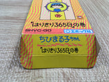 UF2636 Chibi Marukochan Harikiri 365 Nichi no Maki BOXED SNES Super Famicom Japan