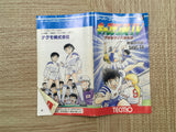 UF2642 Captain Tsubasa IV 4 Pro no Rivaltachi BOXED SNES Super Famicom Japan