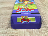 UF2643 World Soccer BOXED SNES Super Famicom Japan