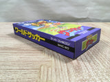 UF2643 World Soccer BOXED SNES Super Famicom Japan