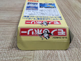 UF2651 Monopoly BOXED SNES Super Famicom Japan