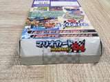 UF2655 Mario Kart 64 BOXED N64 Nintendo 64 Japan