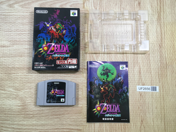 UF2656 The Legend of Zelda Majora's Mask BOXED N64 Nintendo 64 Japan