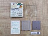 UF2658 Super Mario Land BOXED GameBoy Game Boy Japan