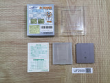 UF2659 Dr. Mario BOXED GameBoy Game Boy Japan