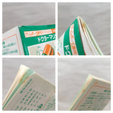 UF2660 Dr. Mario BOXED GameBoy Game Boy Japan