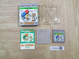 UF2660 Dr. Mario BOXED GameBoy Game Boy Japan
