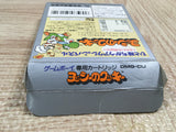UF2661 Yoshi Cookie Yossy BOXED GameBoy Game Boy Japan