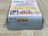 UF2663 Tetris BOXED GameBoy Game Boy Japan