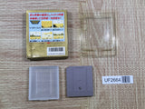 UF2664 Torpedo Range BOXED GameBoy Game Boy Japan