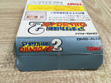UF2665 Trans America Ultra Quiz Oudan 2 BOXED GameBoy Game Boy Japan