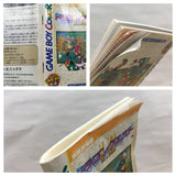 UF2669 Dragon Quest I II 1 2 BOXED GameBoy Game Boy Japan