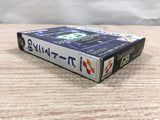 UF2671 Beatmania GB BOXED GameBoy Game Boy Japan