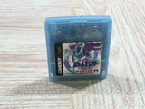 UF2673 Pokemon Crystal BOXED GameBoy Game Boy Japan