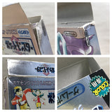 UF2673 Pokemon Crystal BOXED GameBoy Game Boy Japan