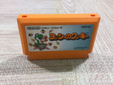 UF2688 Yoshi Cookie Yossy BOXED NES Famicom Japan