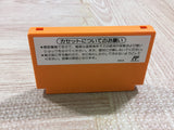 UF2688 Yoshi Cookie Yossy BOXED NES Famicom Japan