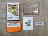 UF2688 Yoshi Cookie Yossy BOXED NES Famicom Japan