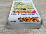 UF2688 Yoshi Cookie Yossy BOXED NES Famicom Japan
