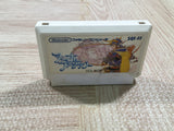 UF2690 Final Fantasy 1 BOXED NES Famicom Japan