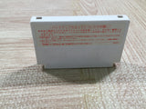 UF2691 Final Fantasy 1 BOXED NES Famicom Japan