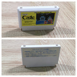 UF2692 The Castle Excellent BOXED NES Famicom Japan