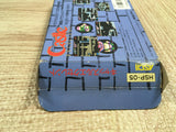 UF2692 The Castle Excellent BOXED NES Famicom Japan