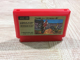 UF2695 Excite Bike BOXED NES Famicom Japan