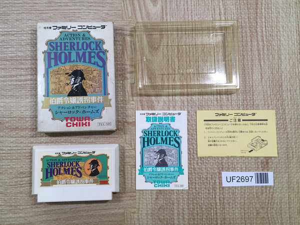 UF2697 Sherlock Holmes BOXED NES Famicom Japan