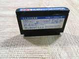 UF2699 Sanma no Meitantei BOXED NES Famicom Japan