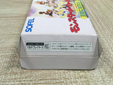 UF2712 Monster Maker Kids Ousama ni Naritai BOXED SNES Super Famicom Japan