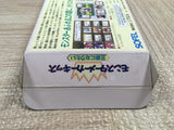 UF2712 Monster Maker Kids Ousama ni Naritai BOXED SNES Super Famicom Japan
