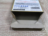 UF2717 Street Fighter II 2 BOXED SNES Super Famicom Japan