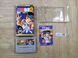 UF2719 Yu Yu Hakusho 2 BOXED SNES Super Famicom Japan