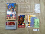 UF2721 Sangokushi III BOXED SNES Super Famicom Japan