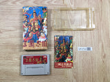 UF2722 Sangokushi III BOXED SNES Super Famicom Japan