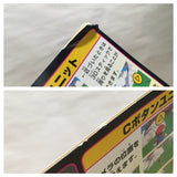 UF2731 Super Mario 64 BOXED N64 Nintendo 64 Japan