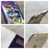 UF2732 Mario Party 2 BOXED N64 Nintendo 64 Japan