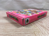 UF2732 Mario Party 2 BOXED N64 Nintendo 64 Japan