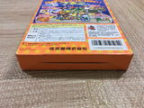 UF2733 Mario Party 3 BOXED N64 Nintendo 64 Japan