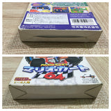 UF2734 Mario Kart 64 BOXED N64 Nintendo 64 Japan