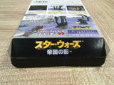 UF2744 Star Wars Shadows of the Empire BOXED N64 Nintendo 64 Japan