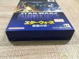 UF2745 Star Wars Shadows of the Empire BOXED N64 Nintendo 64 Japan
