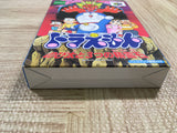 UF2751 Doraemon Nobita to Mittsu no Seireiseki BOXED N64 Nintendo 64 Japan