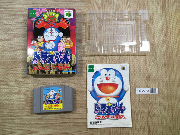 UF2751 Doraemon Nobita to Mittsu no Seireiseki BOXED N64 Nintendo 64 Japan