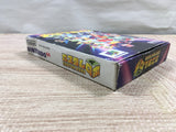 UF2753 Custom Robo BOXED N64 Nintendo 64 Japan
