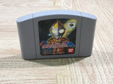 UF2754 Ultraman Battle Collection BOXED N64 Nintendo 64 Japan